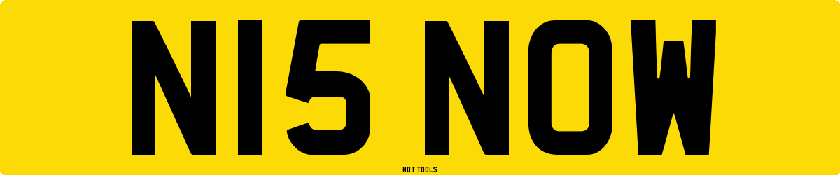 N15NOW MOT Check